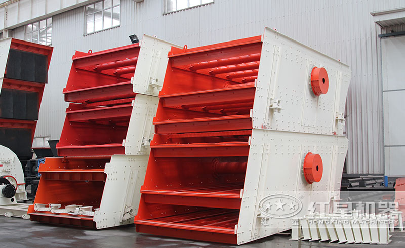 YK圓振動篩分機(jī)