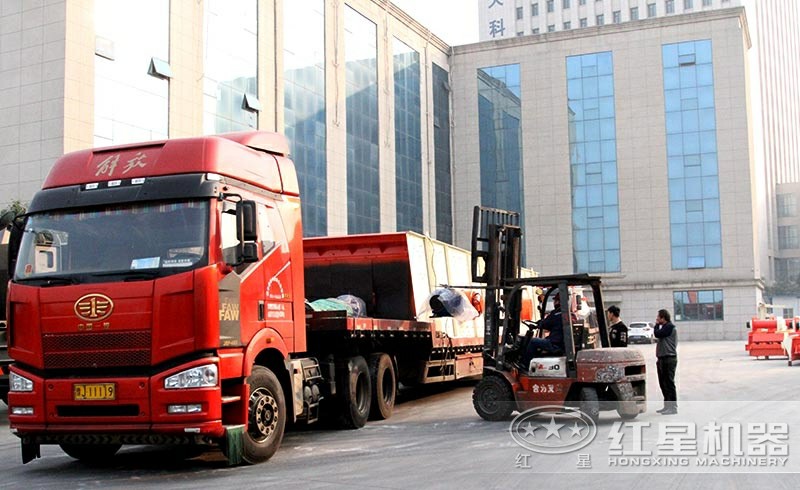 YK圓振動篩分機(jī)發(fā)貨現(xiàn)場