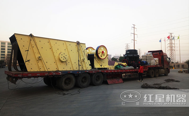 小型鄂式碎石機發(fā)貨現(xiàn)場