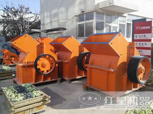 小型單轉(zhuǎn)子錘式破碎機(jī)