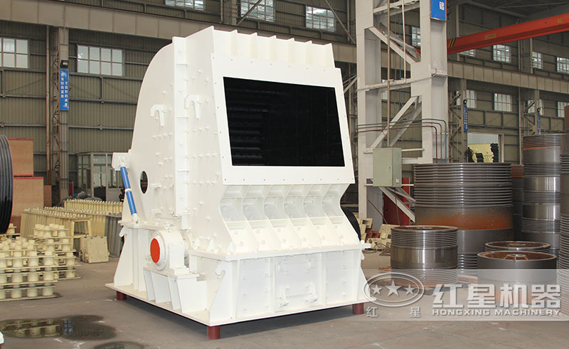 HD德版反擊式粉石子機(jī)