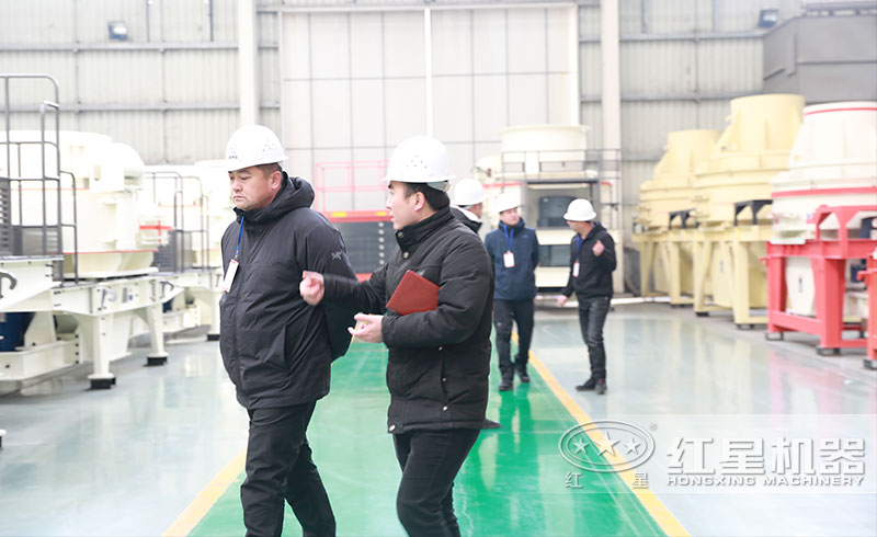 用戶來廠參觀、咨詢