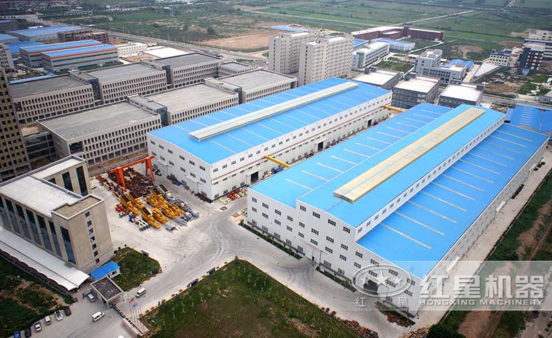 紅星機(jī)器廠區(qū)