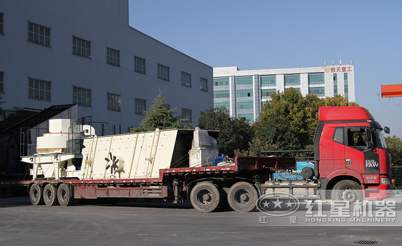 小型制沙機(jī)發(fā)貨現(xiàn)場