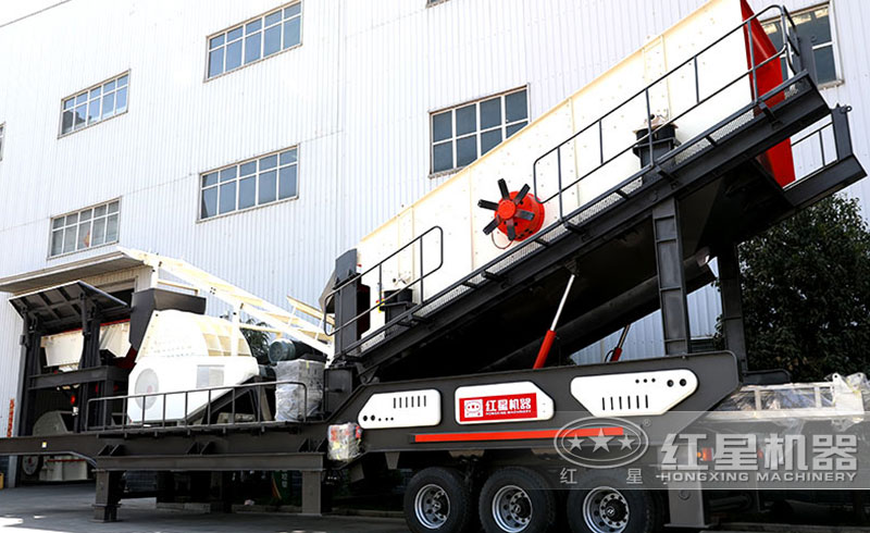 移動(dòng)式石子加工機(jī)實(shí)拍圖 移動(dòng)式石子加工機(jī)實(shí)拍圖