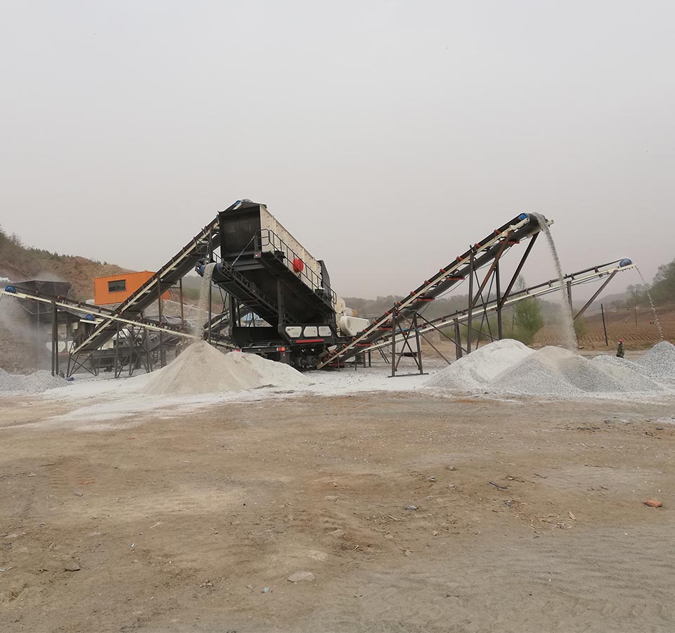 日產(chǎn)2000噸移動(dòng)式破碎機(jī)長(zhǎng)春生產(chǎn)現(xiàn)場(chǎng)