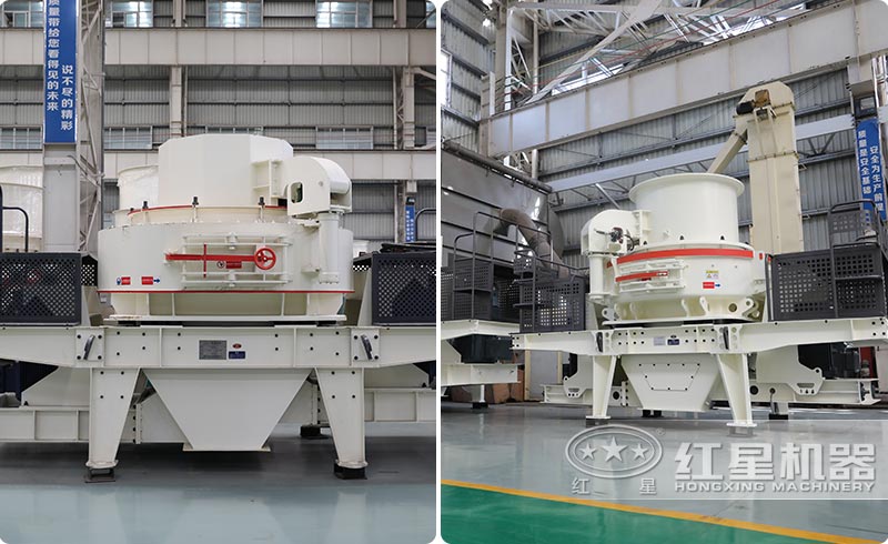 VSI、HVI打沙機(jī)