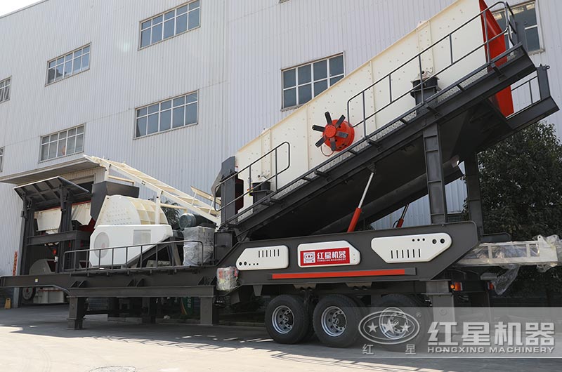 移動式建筑垃圾破碎生產(chǎn)線