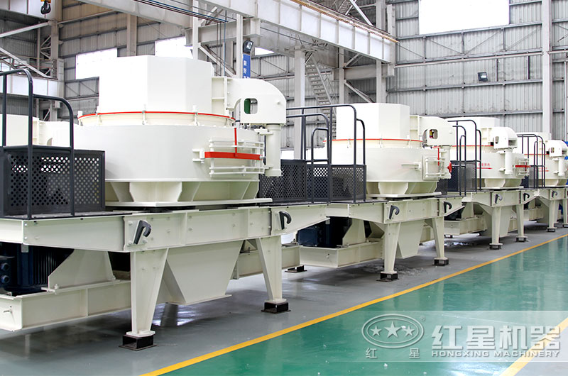 制砂設(shè)備實拍圖