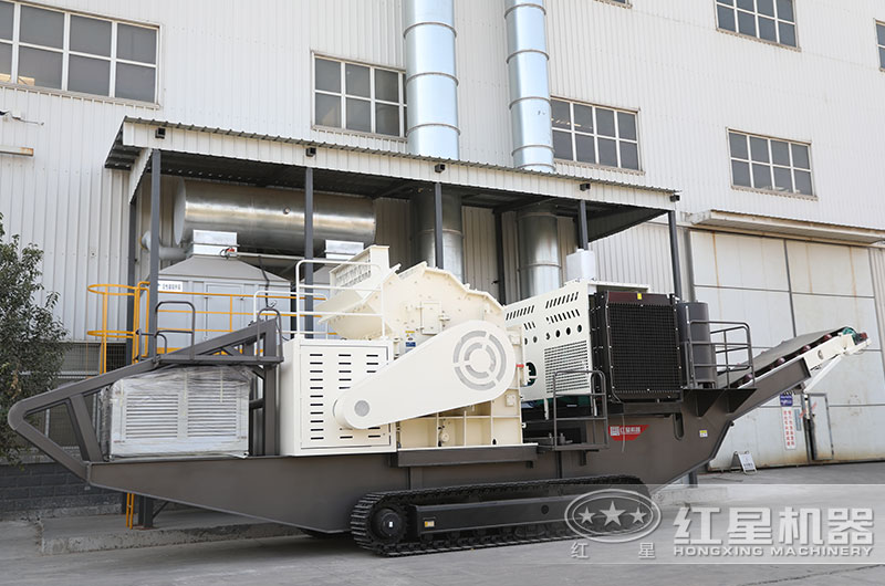 履帶式細碎制砂機