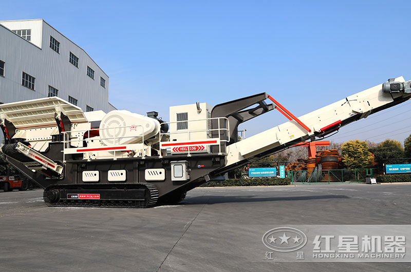 履帶移動(dòng)式石子破碎機(jī)