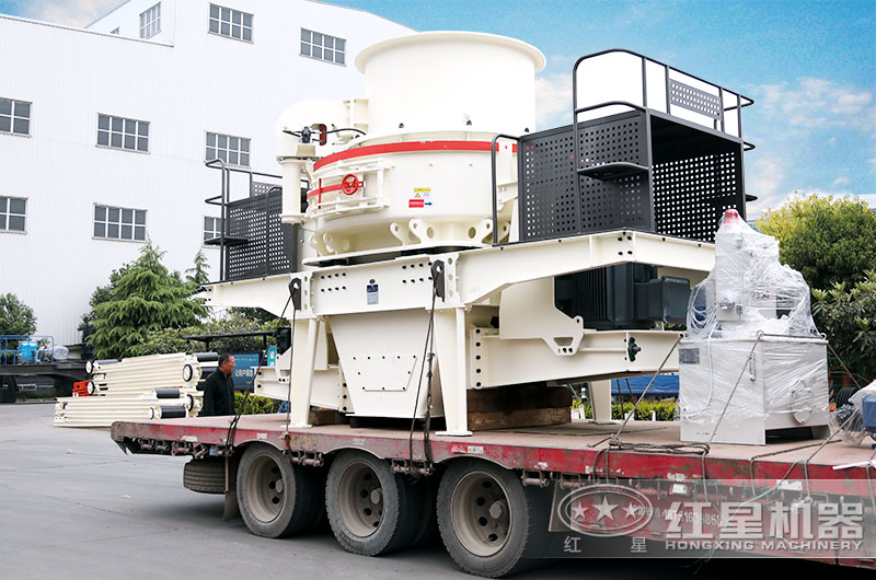 HVI制砂機(jī)裝車，準(zhǔn)備發(fā)往安徽