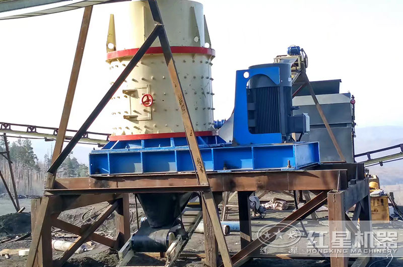 復合式破碎機作業(yè)現(xiàn)場