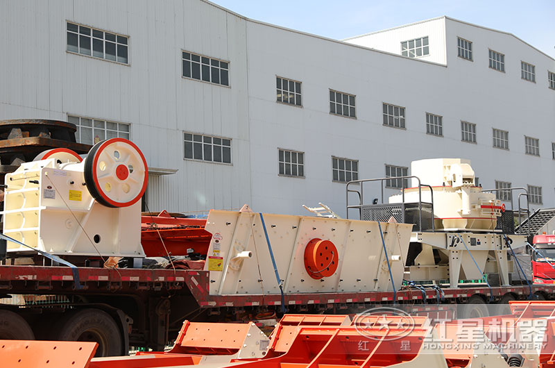 發(fā)貨現(xiàn)場，顎破+制砂機