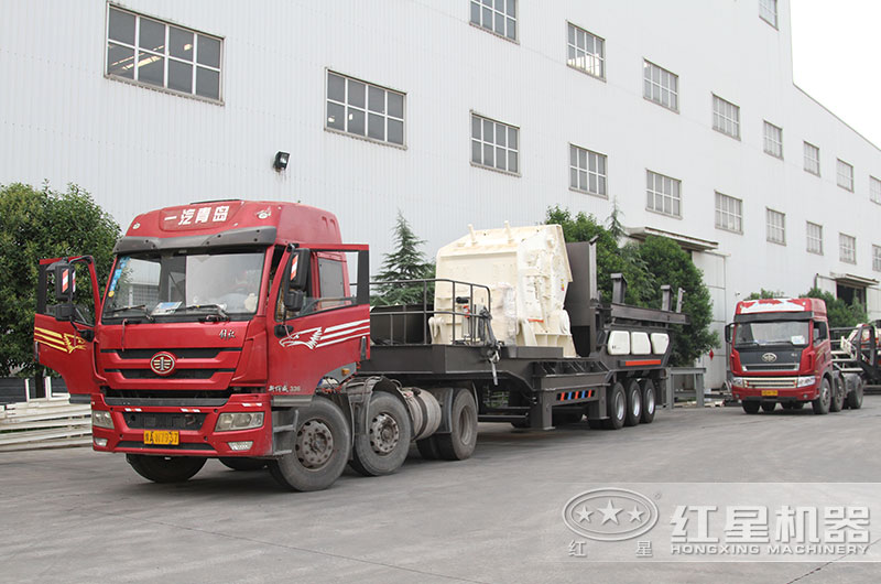 車載碎石機械設(shè)備發(fā)貨現(xiàn)場