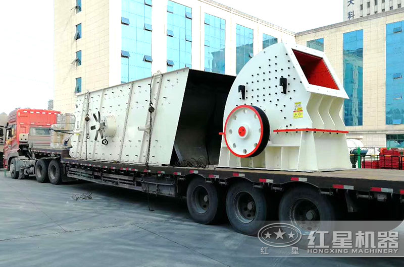 重錘式破碎機(jī)準(zhǔn)備就緒，為用戶派送到作業(yè)現(xiàn)場(chǎng)