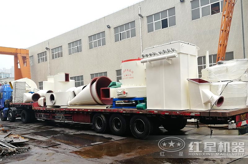 高壓微粉磨裝車、發(fā)往山西