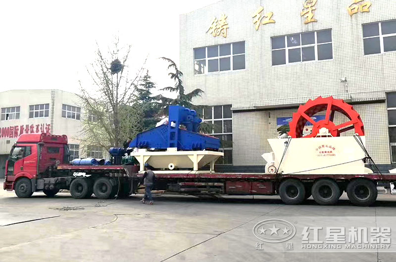 細(xì)沙回收機(jī)發(fā)往河南周口