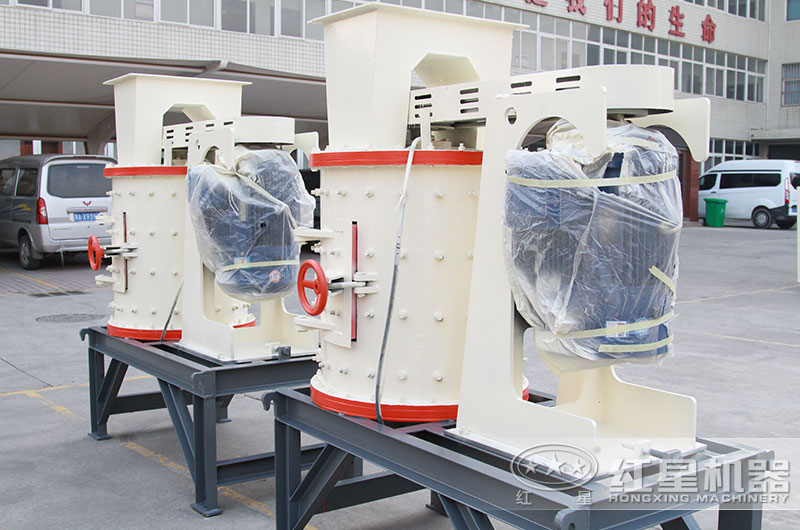 復合式破碎機實物圖