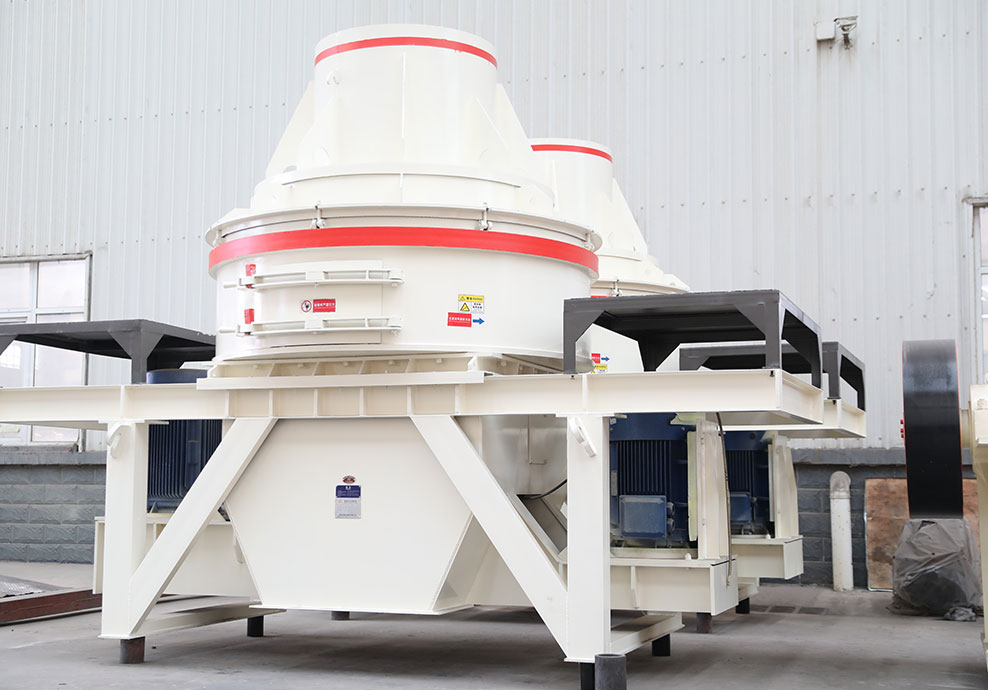 小型制沙機(jī)