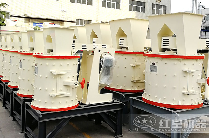 立式復(fù)合制砂機(jī)實拍圖