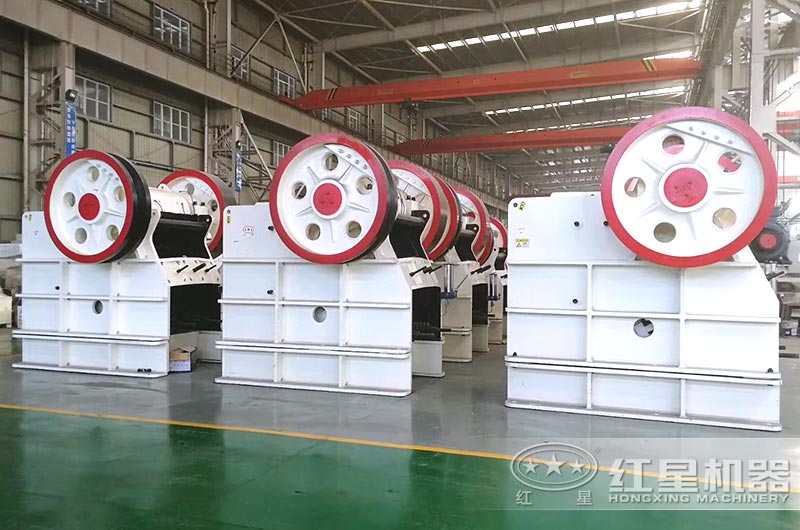紅星歐版顎式破碎機(jī)型號齊全