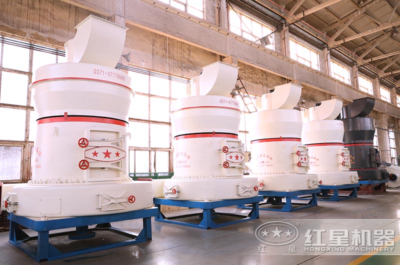 雷蒙磨粉機(jī)設(shè)備實(shí)拍圖