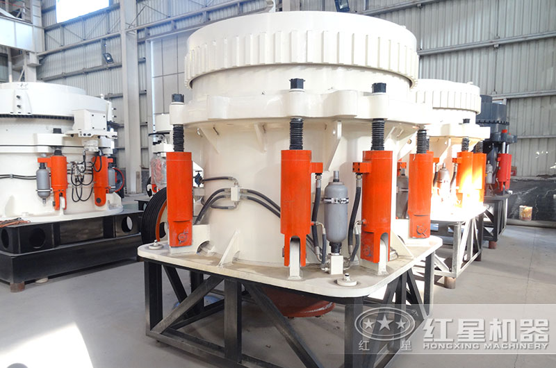 全液壓圓錐破碎機(jī)
