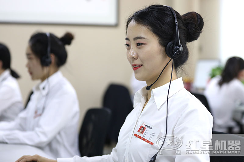 24小時(shí)為您服務(wù) 24小時(shí)為您服務(wù)