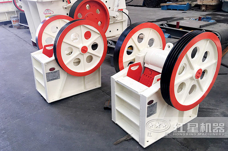 細(xì)鄂式破碎機，出料細(xì)，粒度均勻