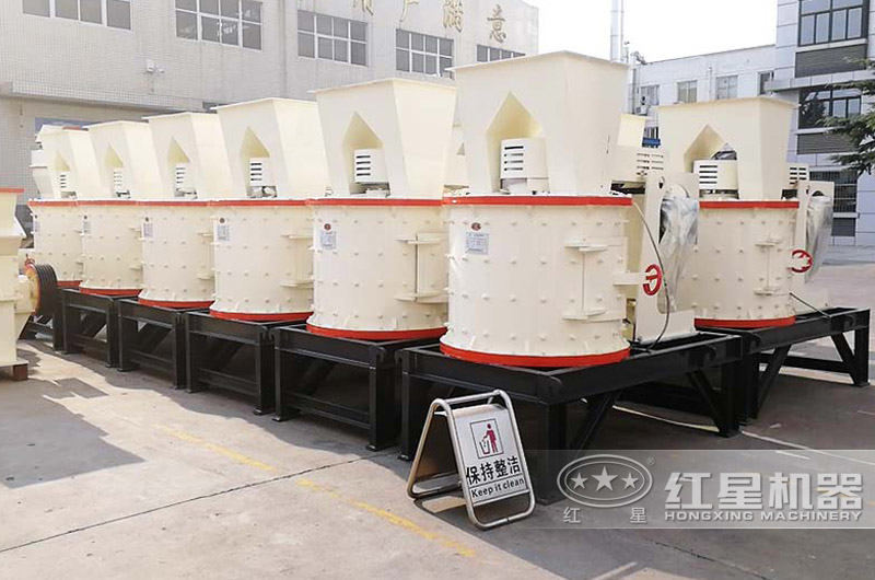 復(fù)合式破碎機，粉塵少，符合環(huán)保