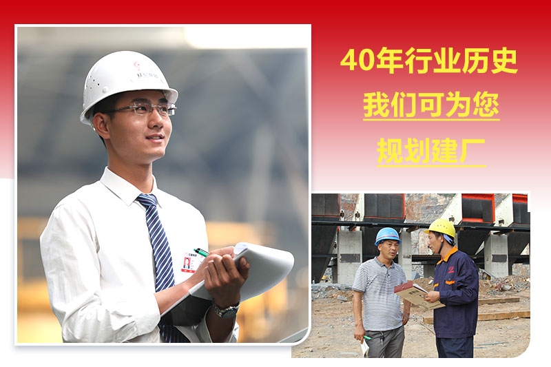 紅星廠家一站式售后服務