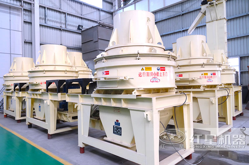 直通沖擊式制沙機，體積小，便于移動