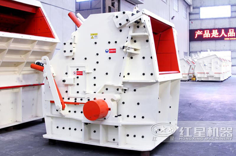 歐版反擊碎石機(jī)，破碎比大，運(yùn)行穩(wěn)定