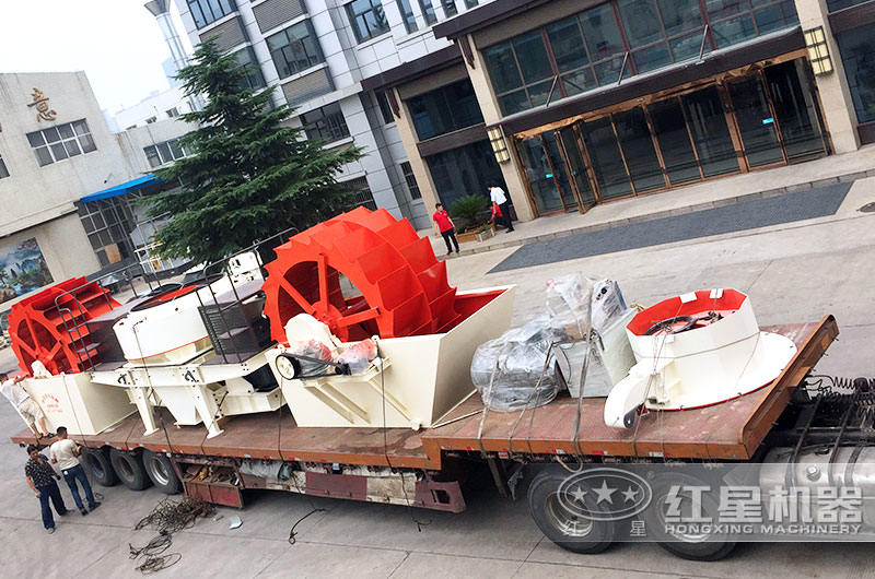 全套制砂、洗砂設(shè)備發(fā)往客戶現(xiàn)場