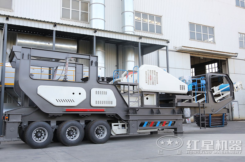 移動式混凝土破碎機械