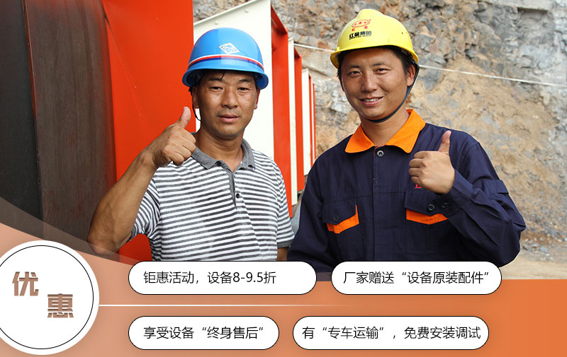 紅星售后服務(wù) 紅星售后服務(wù)