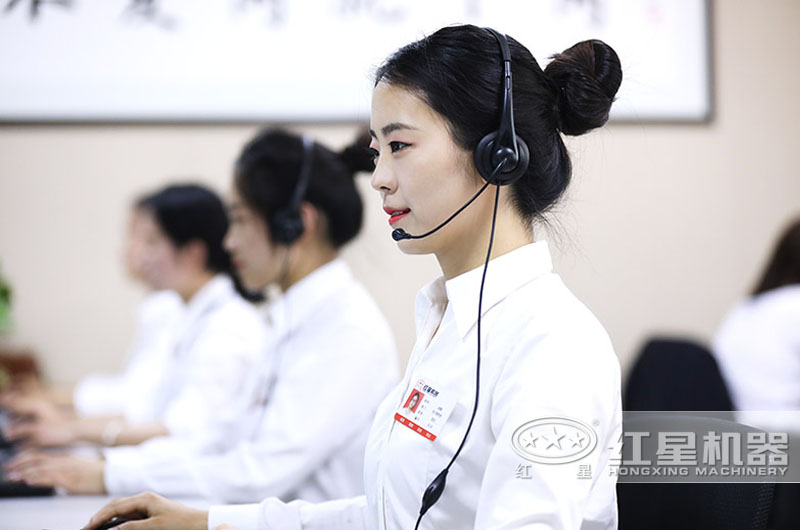 免費咨詢，紅星客服隨時為您解答