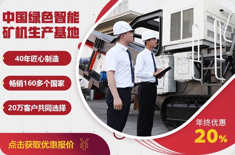 紅星機(jī)器廠家 紅星機(jī)器廠家