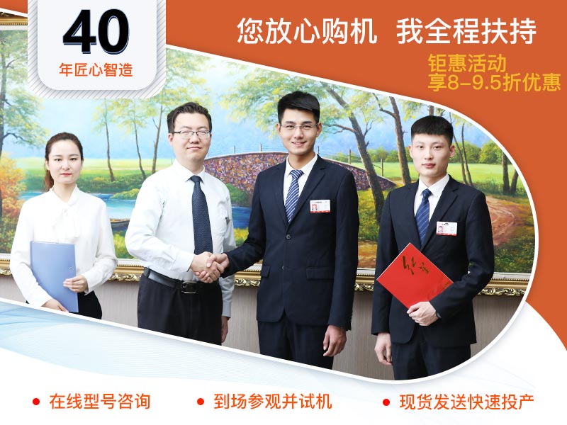 紅星一站式售后服務(wù) 紅星一站式售后服務(wù)