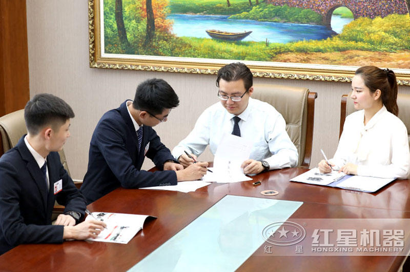 歡迎到紅星，工程師為您量身定制