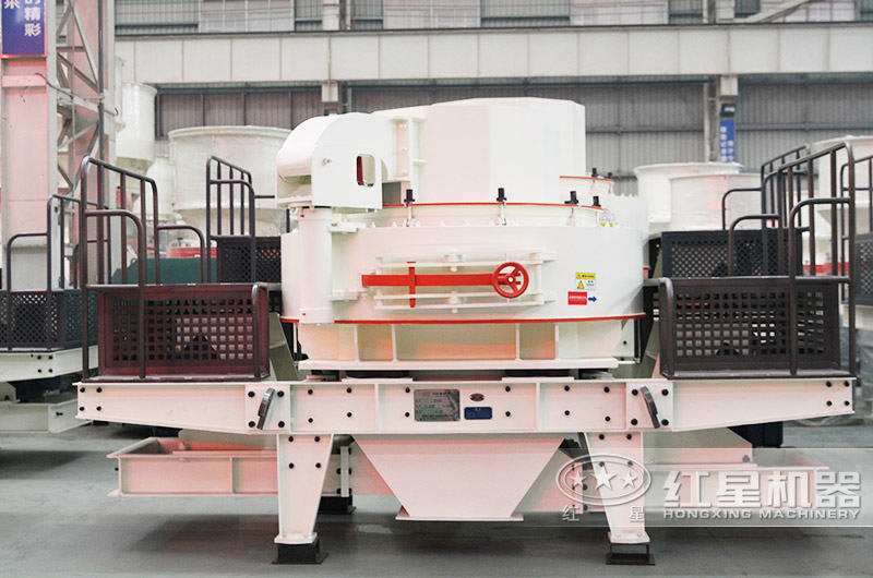 VSI河卵石制砂機(jī)設(shè)備，性價(jià)比高，石粉含量少