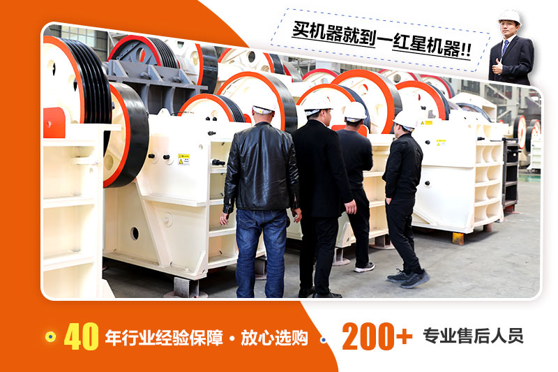 客戶來(lái)廠實(shí)地參觀