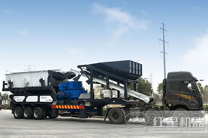 移動沖擊破出廠、發(fā)貨