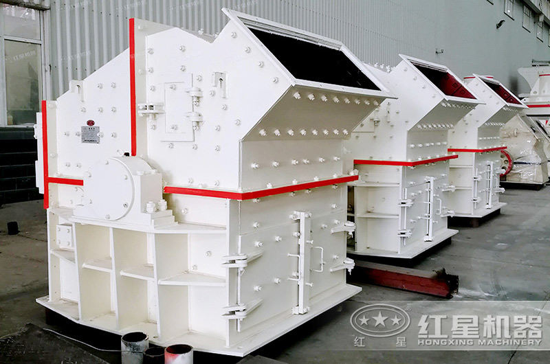 細(xì)碎機(jī)節(jié)能環(huán)保