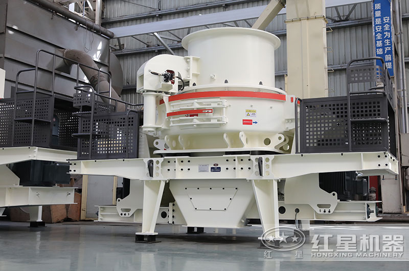 HVI沖擊式制砂機(jī)，粉塵少、噪音小