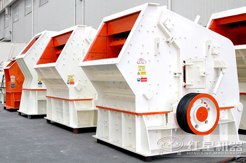 反擊式破碎機(jī)破碎腔高、產(chǎn)品石粉少