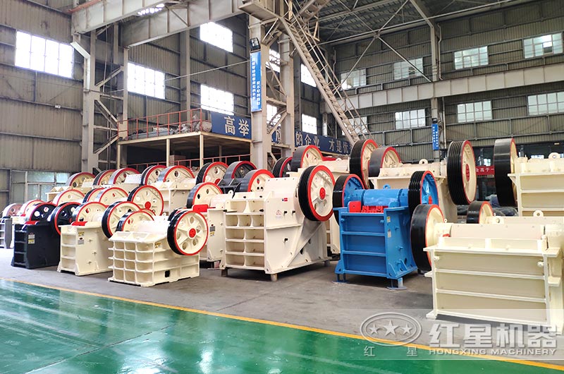 小型顎破碎機(jī)現(xiàn)貨歡迎免費參觀，支持定制