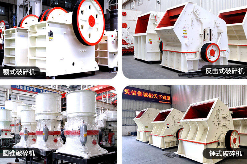 種類多樣，用戶可自由選擇