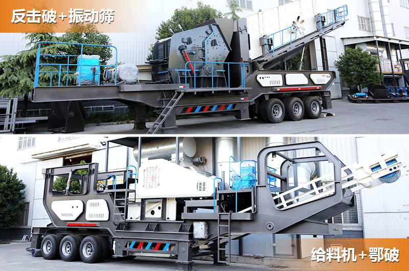 二合一處理方案，節(jié)約投資成本